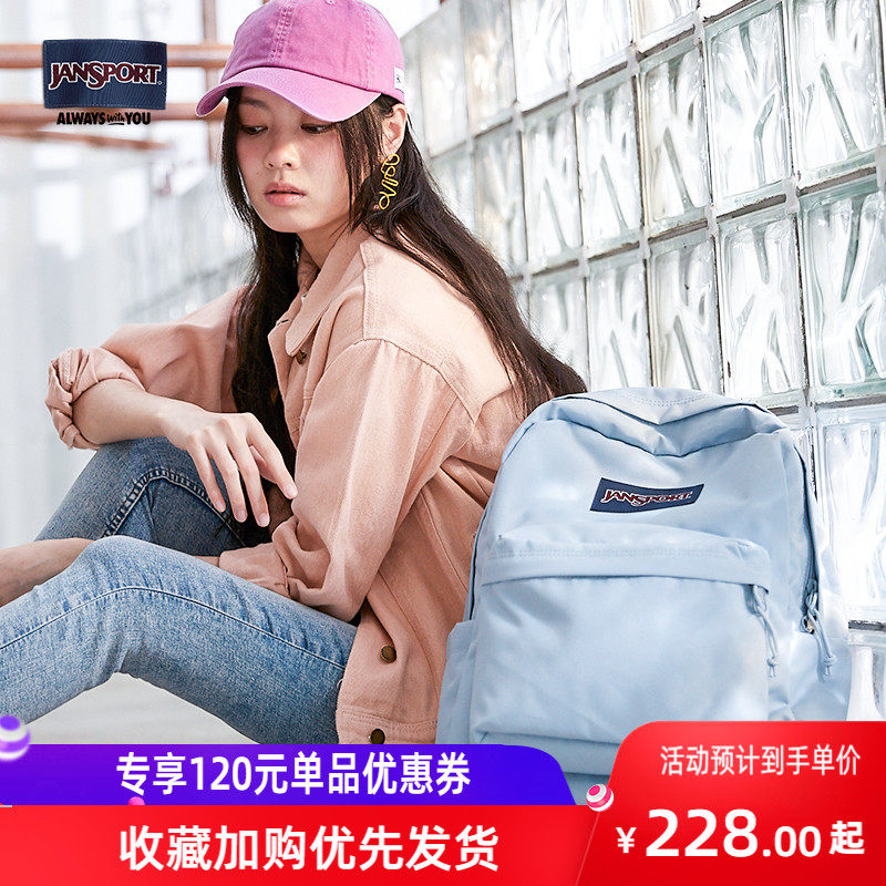 jansport backpack tequila casual style women's new style junior high school college students simple school bag men haze blue