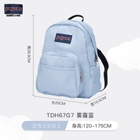 TDH67G7 Smog Blue