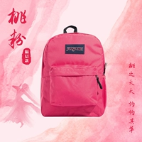 Jansport Рюкзак для отдыха на досуге