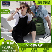  JanSport Jansport Backpack Female INS Female Korean High School Student Backpack Olive Green 47J1 54G