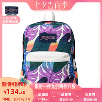 JanSport flagship store official website Jansport backpack womens book bag trend personality backpack men T501 56M