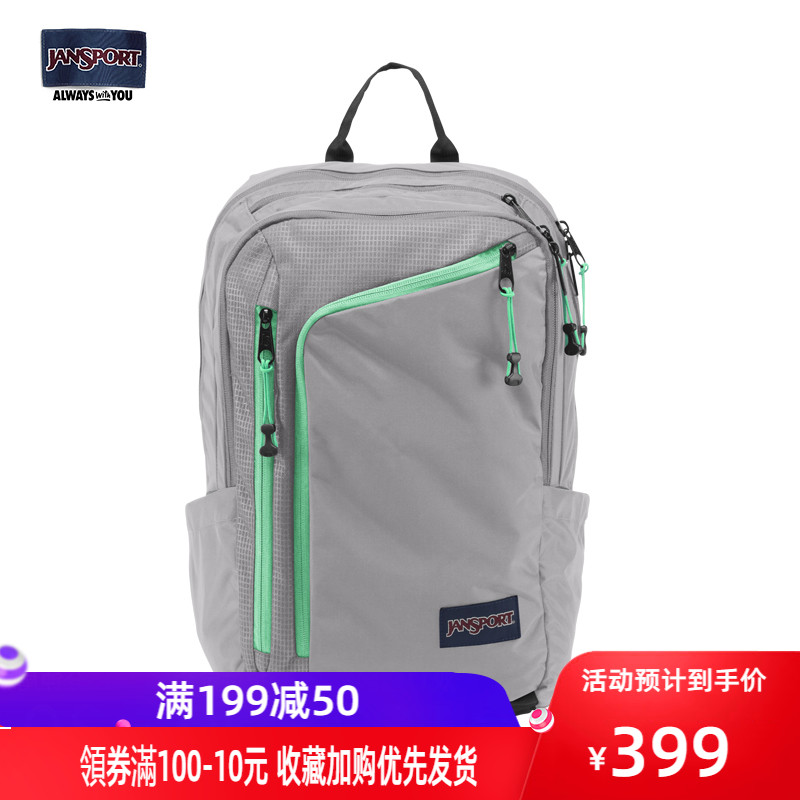 JanSport Outdoor Multi-functional Double-shouldded Shoulder Bag College Student Sports Travel Bag Large Capacity Tourism T55B