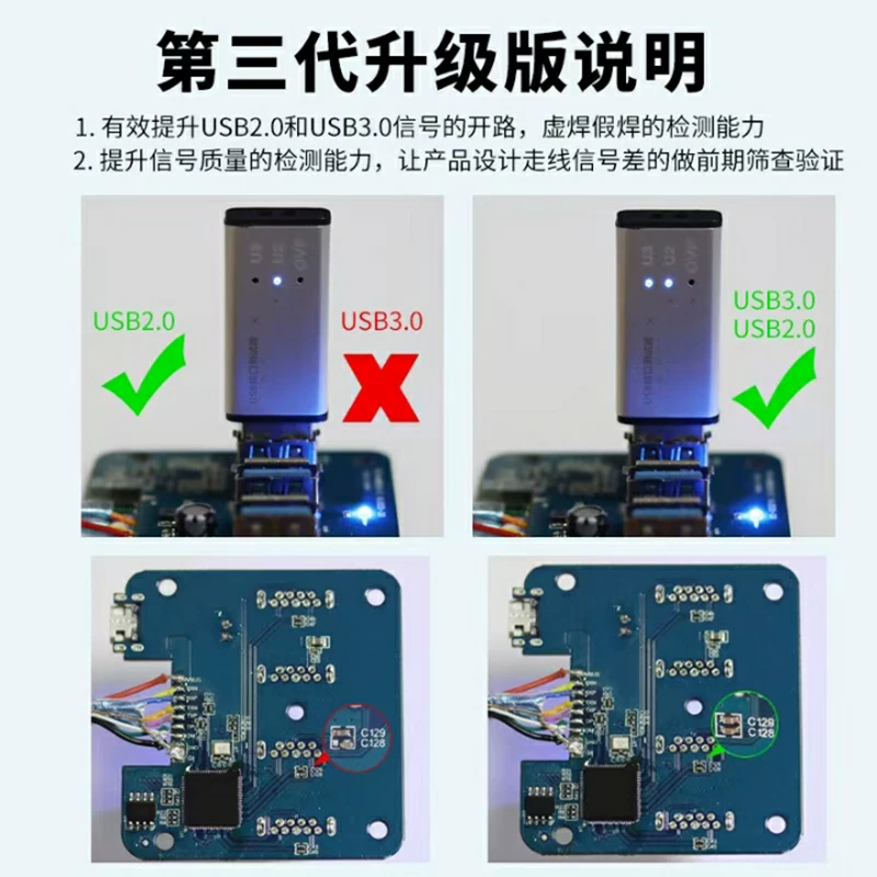 Интерфейс USB3.0 U3.2.0 тестер сигнала TYPE-C, определение напряжения, тока и мощности