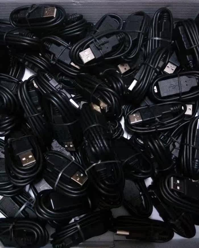 Câble extension USB - Ref 438541 Image 9