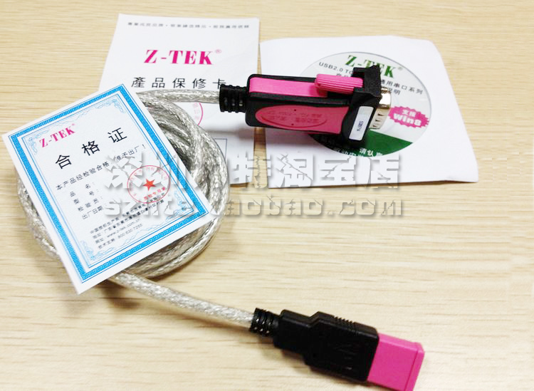 Hub USB - Ref 364440 Image 13