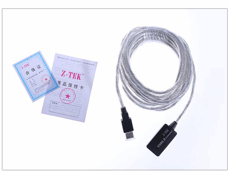 Câble extension USB - Ref 435238 Image 17