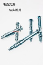 Wall iron tiger wall expansion screw anchor special hollow prefabricated gypsum board aircraft bolt expansion plug hollow hook