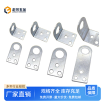 Right-angle door buckle L-shaped box buckle galvanized anti-theft buckle padlock buckle lock nose 90-degree door nose wooden cabinet door lock piece