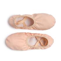 Chinese Dance Rope-Free Children's Training Shoes Soft Shoes Pink Untied Soft Bottom Men's Double Bottom Dance Shoes Women's Soft Ba