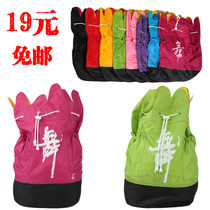 Dance bag female dance bag children rose red drawstring double shoulder dance bag petal bag boy dance black
