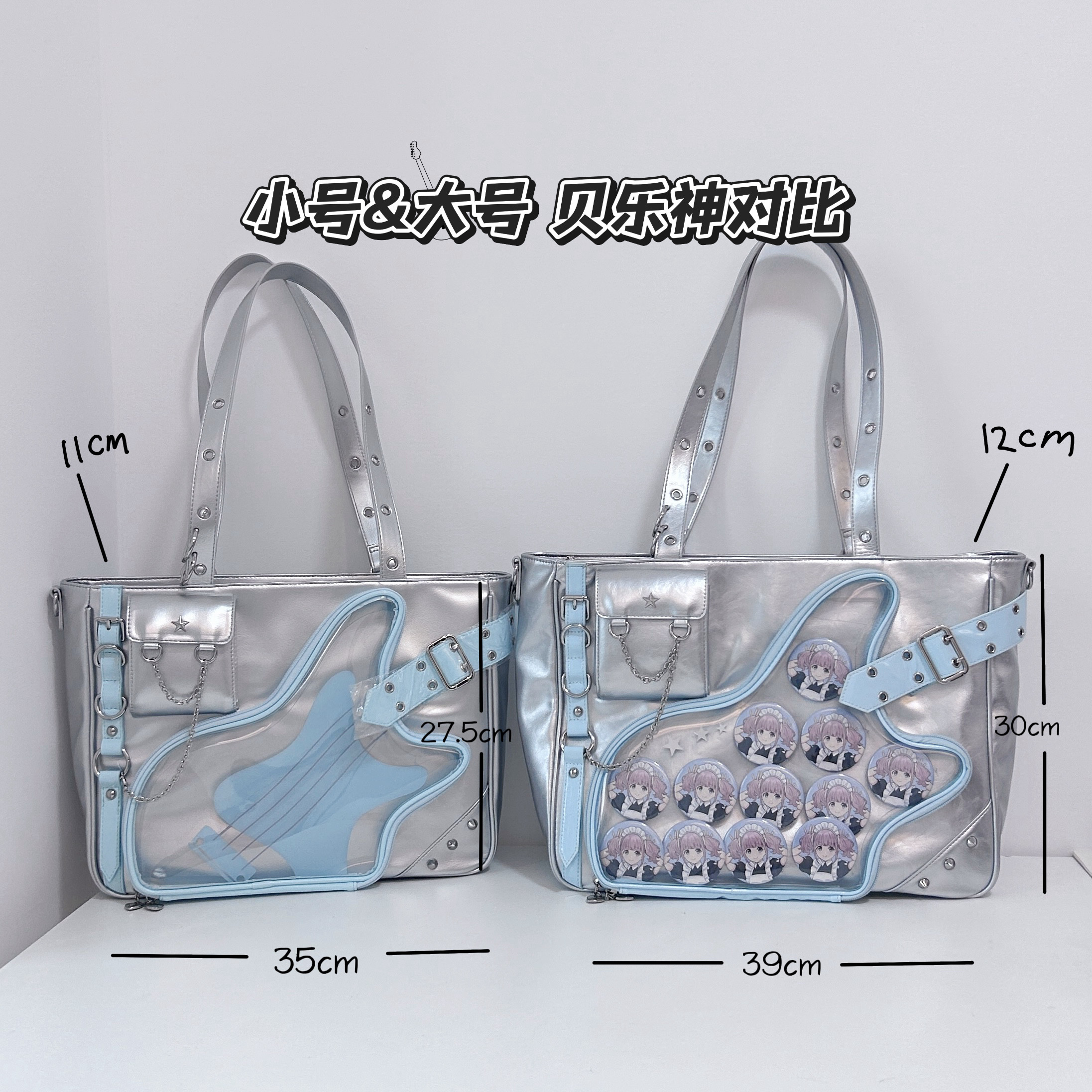 Anime Bass Bag with High Capacity & Original Design - Taobao product photo 7
