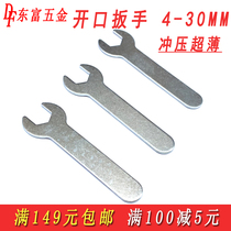 Promotional thin simple wrench open wrench Disposable small wrench 56781011121314151718192230