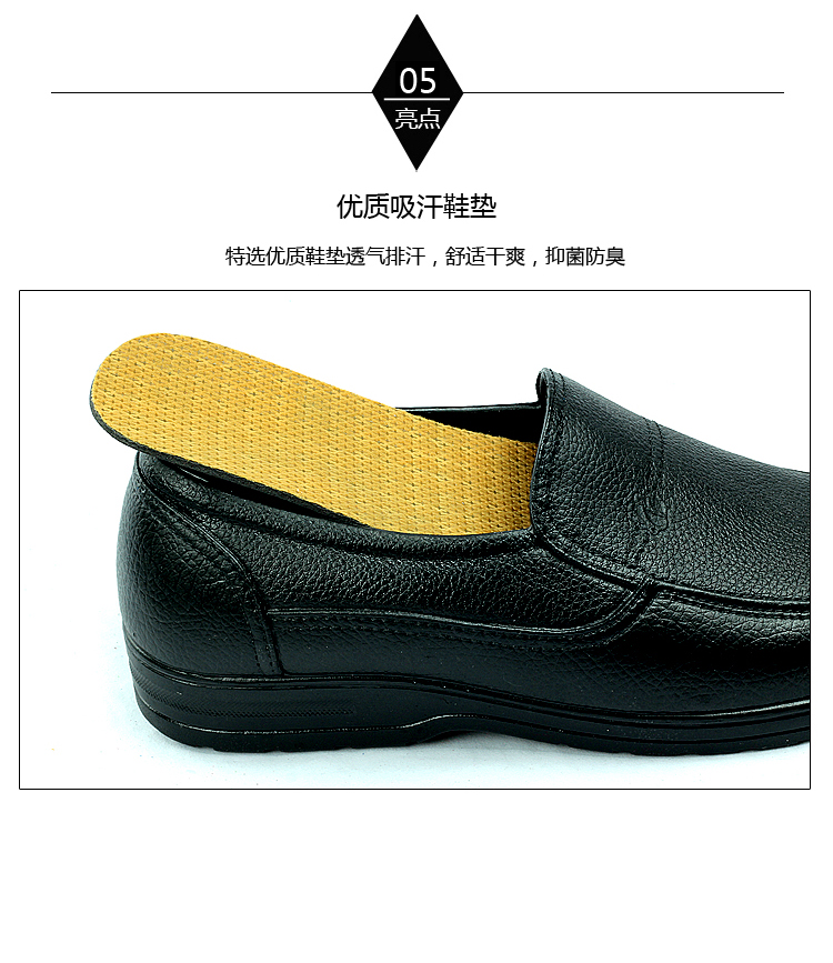 Chaussures - bottes caoutchouc homme - semelle plastique - Ref 960732 Image 11
