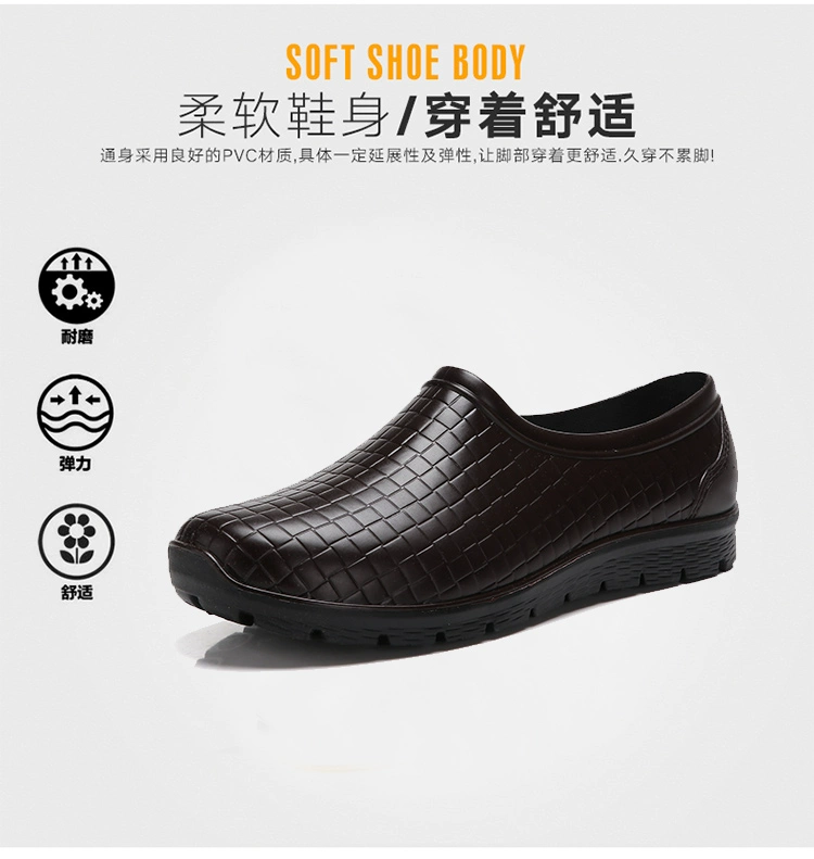 Thời trang giày ống ngắn đi mưa Phiên bản Hàn Quốc của giày nam công sở giày nhà bếp thấp để giúp chống thấm nước quá mức giày rửa xe giày cao su chống trượt - Rainshoes