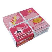 Flagship Red Flagship Computer Printing Paper 381-1 1200 Pages Box Please inquire about shipping costs before purchasing