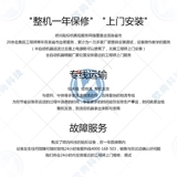 Полу -автоматическая швейная ирригационная машина для ирригационной машины небольшая -красивая швейная агент Количественная наполнительная машина Одиноко