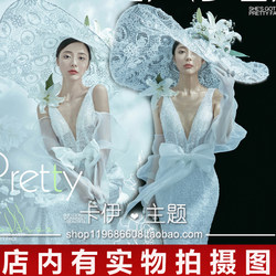 影楼摄影主题时尚街拍优雅婚纱亮片礼服深V收腰鱼尾拍摄写真服饰