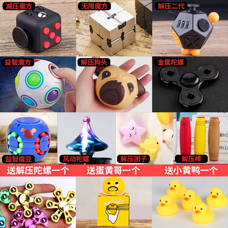  Dice, Rubik's cube for students, toy, set, anti-stress