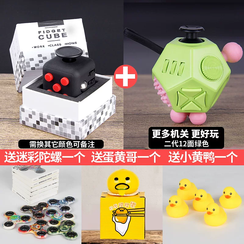  Dice, Rubik's cube for students, toy, set, anti-stress