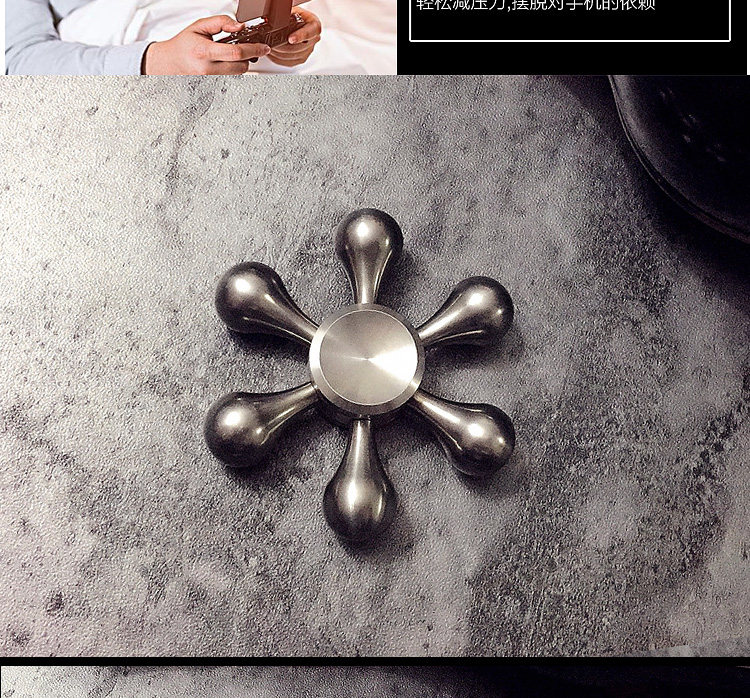 Finger spinner - Ref 2615370 Image 14