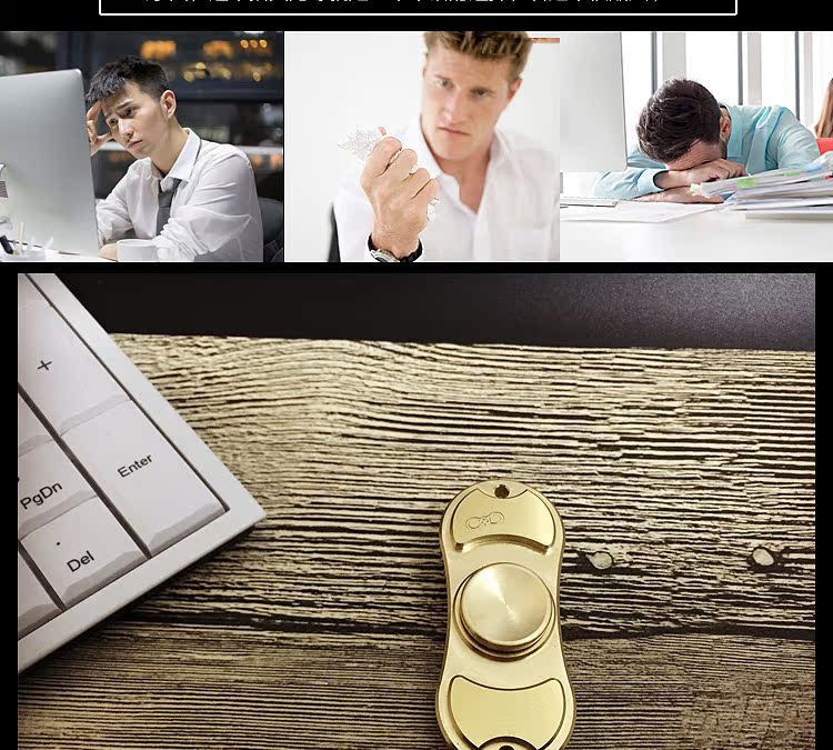 Finger spinner OTHER    T800 - Ref 2615353 Image 12