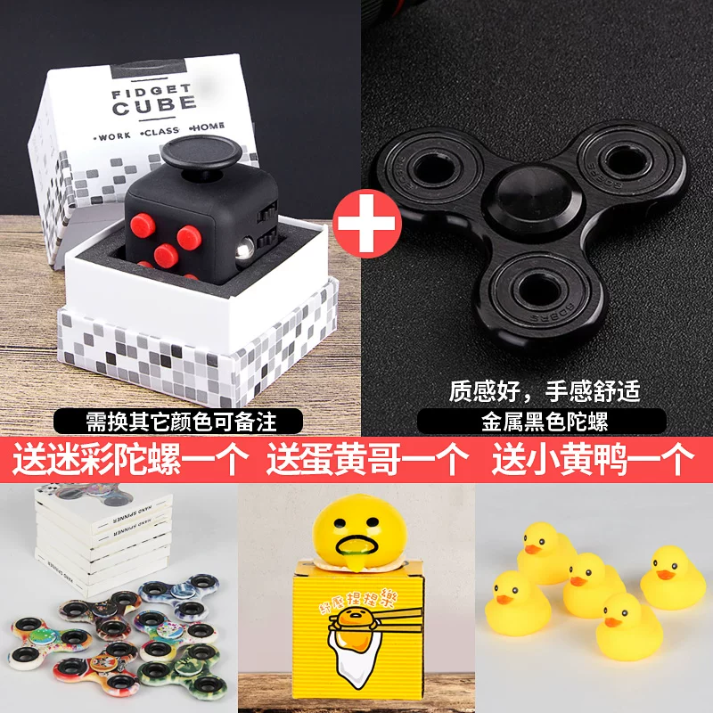  Dice, Rubik's cube for students, toy, set, anti-stress
