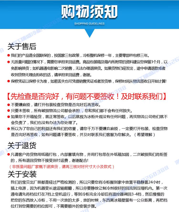 tủ đông công nghiệp -80 độ tủ đông nhiệt độ thấp ngang 208 thử nghiệm cấp đông nhanh tủ lạnh lớn 40 tủ đông thương mại 60 tủ đông nhiệt độ cực thấp tủ đông siêu thị