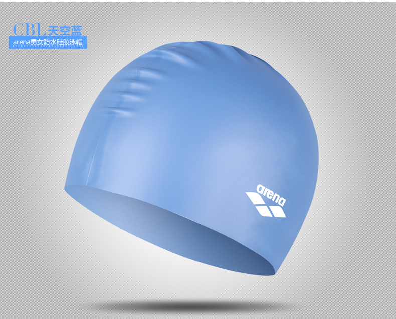 Mũ bơi ARENA Arina Không thấm nước và chống lão hóa cho nam giới và phụ nữ Silicone lông tai dài lông rắn màu sắc đích thực mũ bơi nón bơi speedo