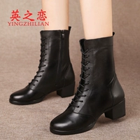 8386 Черное дно (4см каблука)