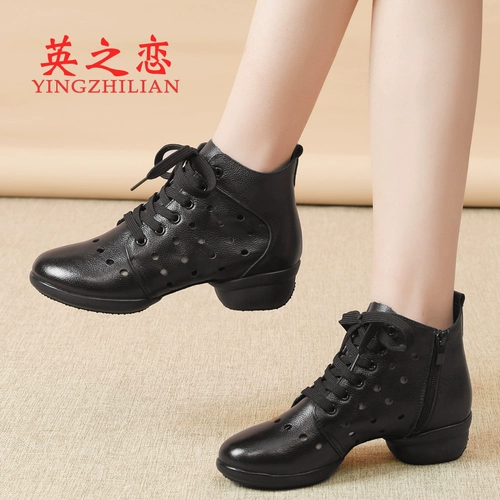 英之恋 Белая обувь, танцующие туфли, короткие сапоги, из натуральной кожи, мягкая подошва