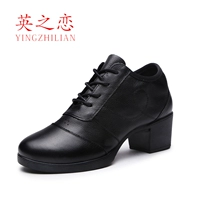 Черная лиана все кожа