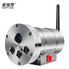 IP-камера 无线防爆摄像头wifi插卡录像手机远程自带热点户外移动防爆监控