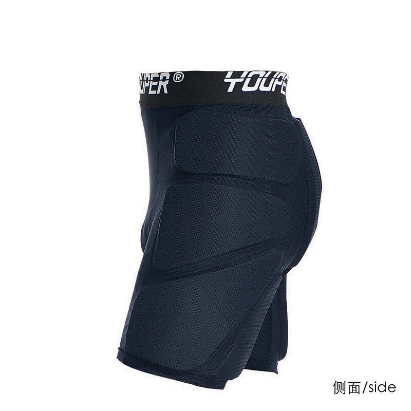 Ski-protection hip Male Hip Thickening Ski skate Sport protective gear Child protection Hip Ski Protection