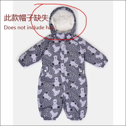 Утепленный комбинезон для мальчиков, лыжные штаны, Россия