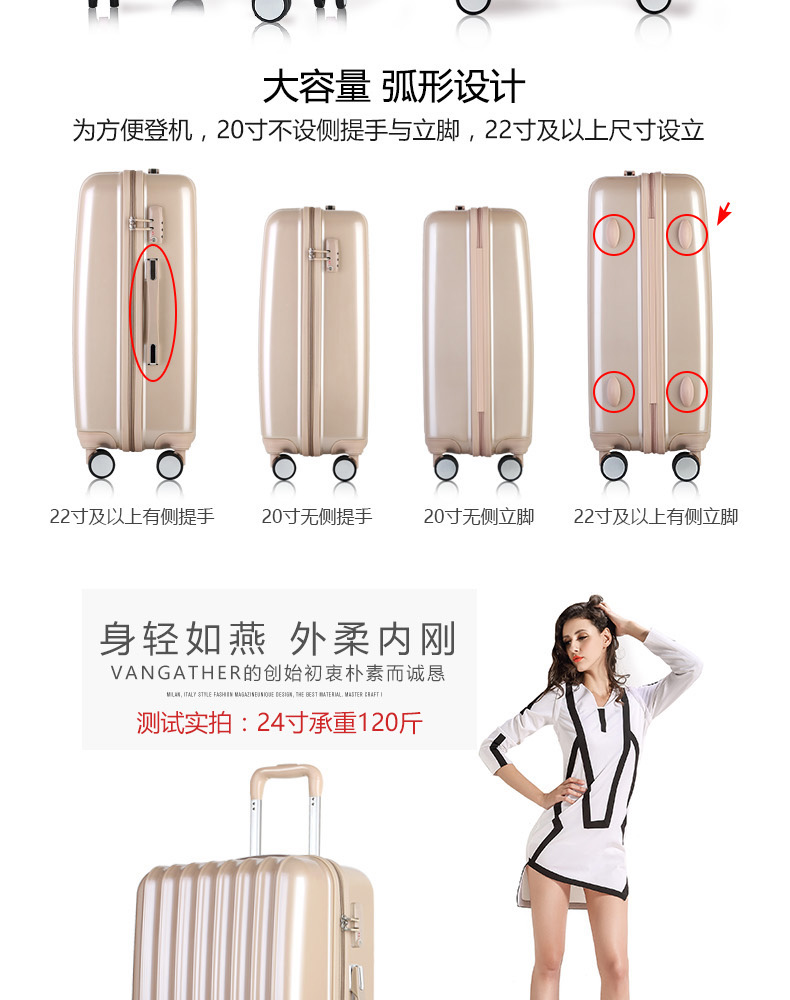 Vangather xe đẩy trường hợp phổ wheel vali 24 inch nam giới và phụ nữ thủy triều gương 20 inch 28 inch túi hành lý vali lock and lock