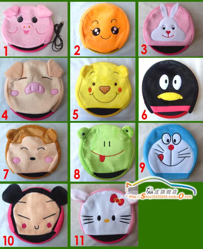 Coussin chauffant USB - Ref 423656 Image 3