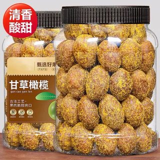 Neue lakritz-oliven-chaoshan-spezialität aus neun kandierten früchten, konservierte yanjin-oliven-snacks, einzeln verpackt zu 500 g