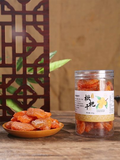 正宗枇杷干原味无核无添加竹蜂盐新枇杷干蜂蜜琵琶果干官方旗舰店