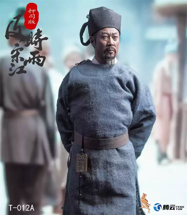 FZ Art studio群雄西凉之狼董卓董仲颖谋士文臣李儒FZ016-淘宝Taobao