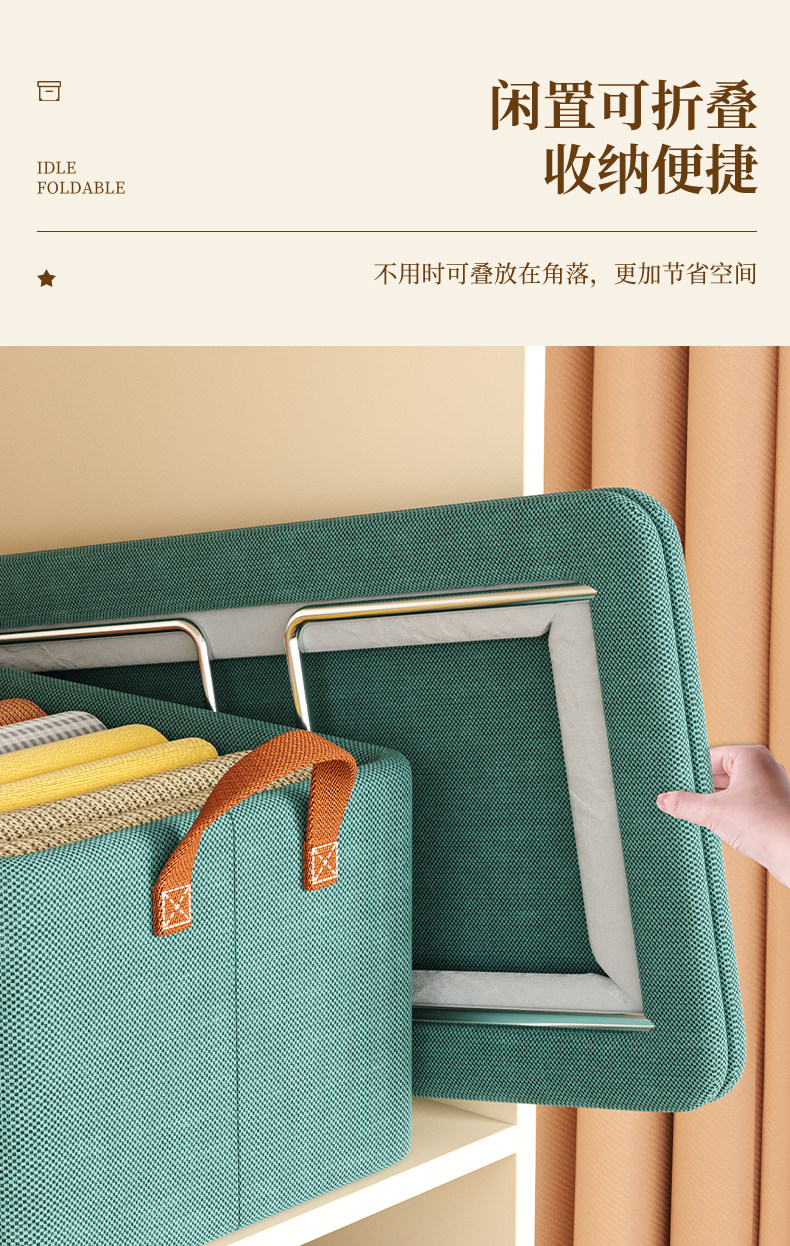 Сжатие одежды и сумок 7个装 阳离衣服收纳柜家用衣柜放裤子衣物整理分层神器储物箱筐