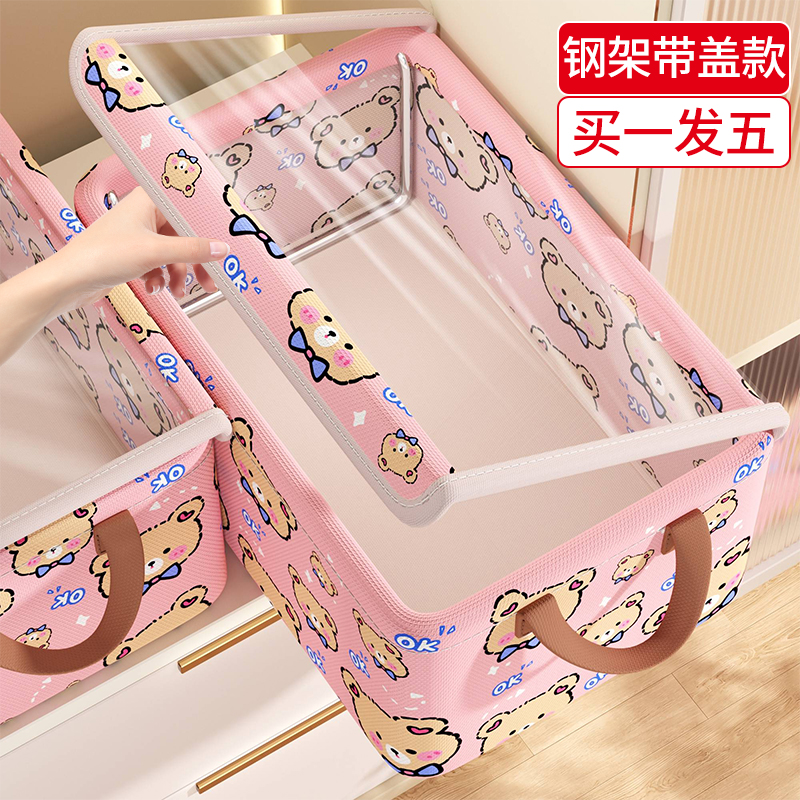 折りたたみ衣類とパンツの収納アーティファクト衣類折りたたみボードホームワードローブ引き出しコンパートメントボックス半袖Tシャツ収納ボックス