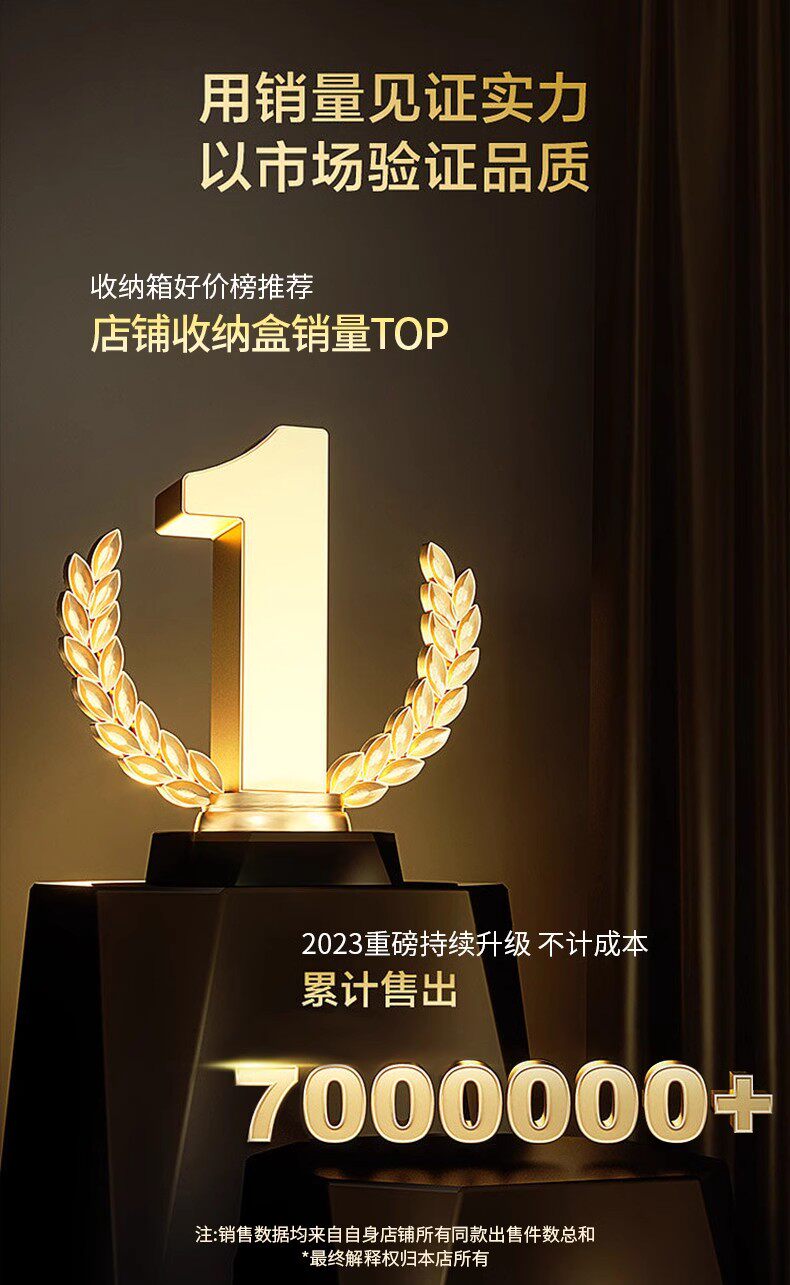 Сжатие одежды и сумок 7个装 阳离衣服收纳柜家用衣柜放裤子衣物整理分层神器储物箱筐