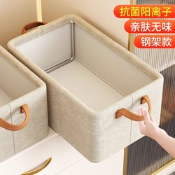 Youfen Intimates Storage Box Home Wardrobe Intimates Socks Clothing Drawer-Type Partition Organizer Box Three-In-One Artifact