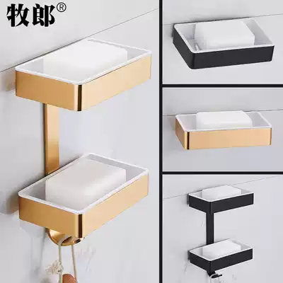 Gift box creative cute face washing round laundry suction cup Wall-mounted gift box with net incense box