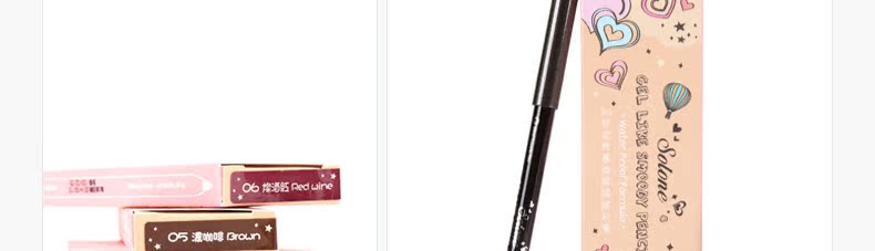 Solone thế hệ thứ hai 30 giây cố định mousse trang điểm kẻ mắt không thấm nước không nở bút kẻ mắt nằm ngậm bút kẻ mắt - Bút kẻ mắt dạ kẻ mắt karadium