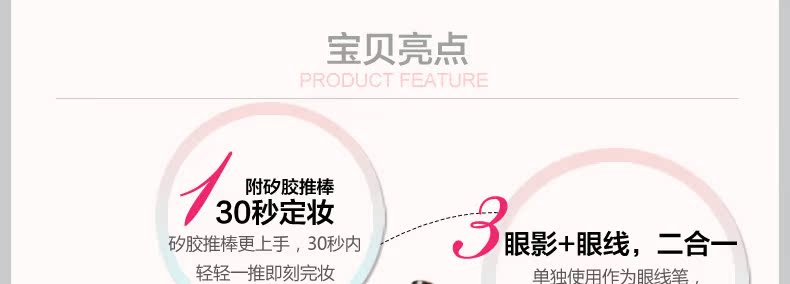 Solone thế hệ thứ hai 30 giây cố định mousse trang điểm kẻ mắt không thấm nước không nở bút kẻ mắt nằm ngậm bút kẻ mắt - Bút kẻ mắt dạ kẻ mắt karadium