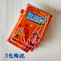 Керамика (3 упаковки)