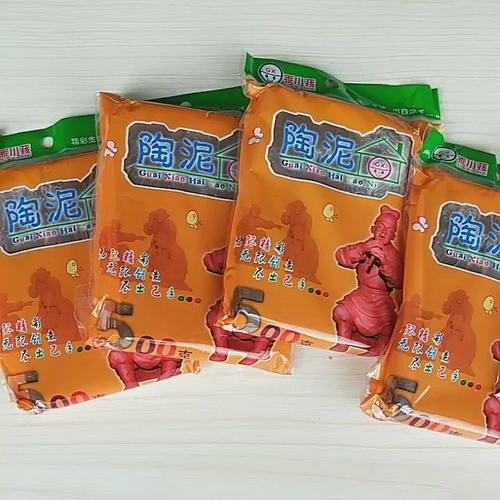 Глина, художественный комплект