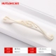 DS-826007 Ivory White-96