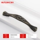 DS-826007 Dumb Coffee Bronze-96